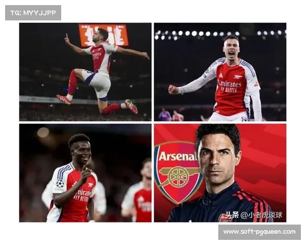 梅里诺助攻萨卡得分，阿森纳中场新核逐渐成熟