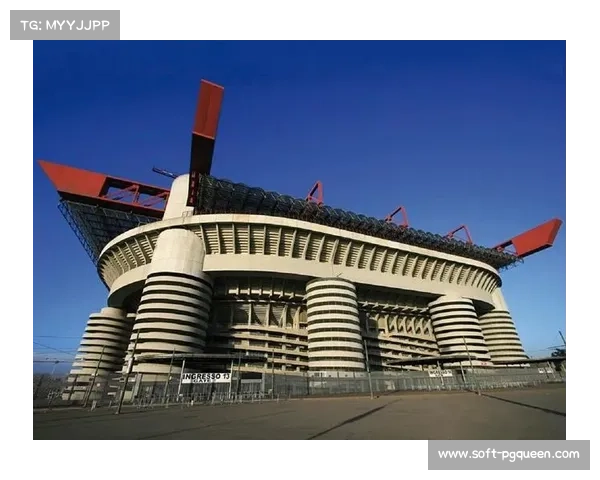 米兰代表团考察埃弗顿新主场，为圣西罗重建积累经验